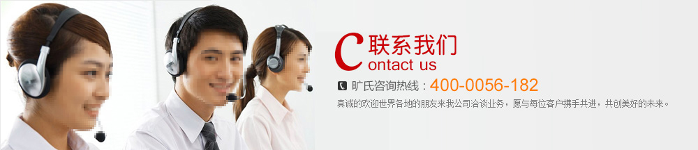 指纹式考勤门禁机|门禁考勤机|32V1D视频光端机|8V1D视频光端机